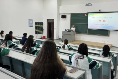 新疆应用职业技术学院学子角逐第十一届全国青年大学生心理健康知识竞赛斩获佳绩